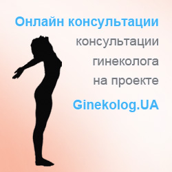 ginekolog.ua_