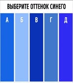 До чого сниться стрибати з парашутом: тлумачення значення сну по різним сонникам для жінок і чоловіків