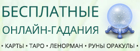 До чого сниться стрибати з парашутом: тлумачення значення сну по різним сонникам для жінок і чоловіків