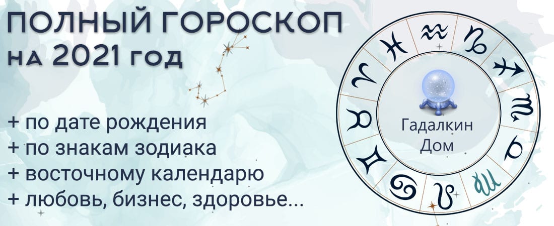 До чого сниться митися в душі: тлумачення значення сну для жінок і чоловіків