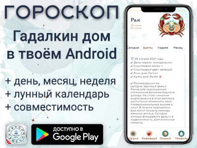 До чого сниться митися в душі: тлумачення значення сну для жінок і чоловіків