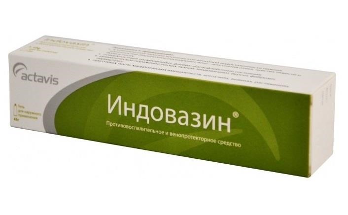 Протизапальні мазі для суглобів