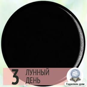 До чого сниться зламаний каблук: тлумачення значення сну по різним сонникам для жінок і чоловіків